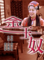 超级碰碰青草免费视频92
